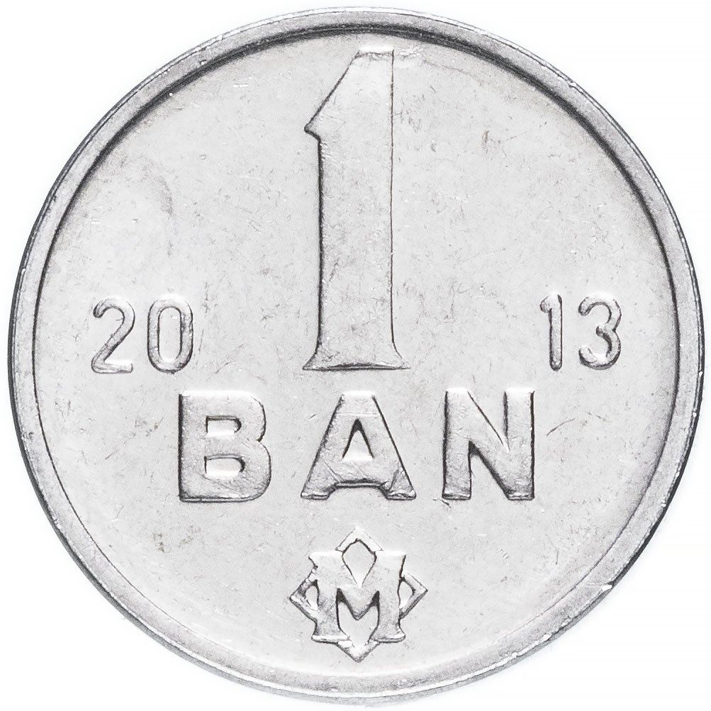 Moldova 1 Ban Coin | Eagle | KM1 | 1993 - 2017