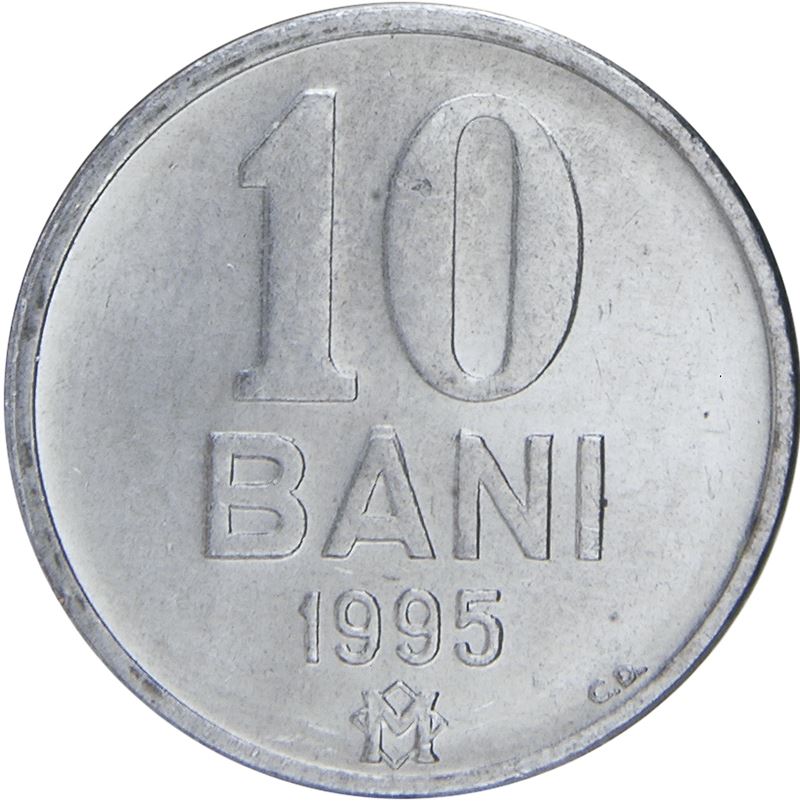 Moldova 10 Bani Coin | Eagle | KM7 | 1995 - 2020