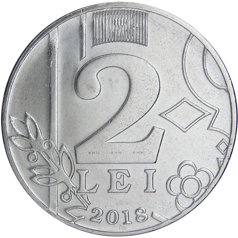 Moldova 2 Lei Coin | Sun | Bull | KM154 | 2018 - 2020