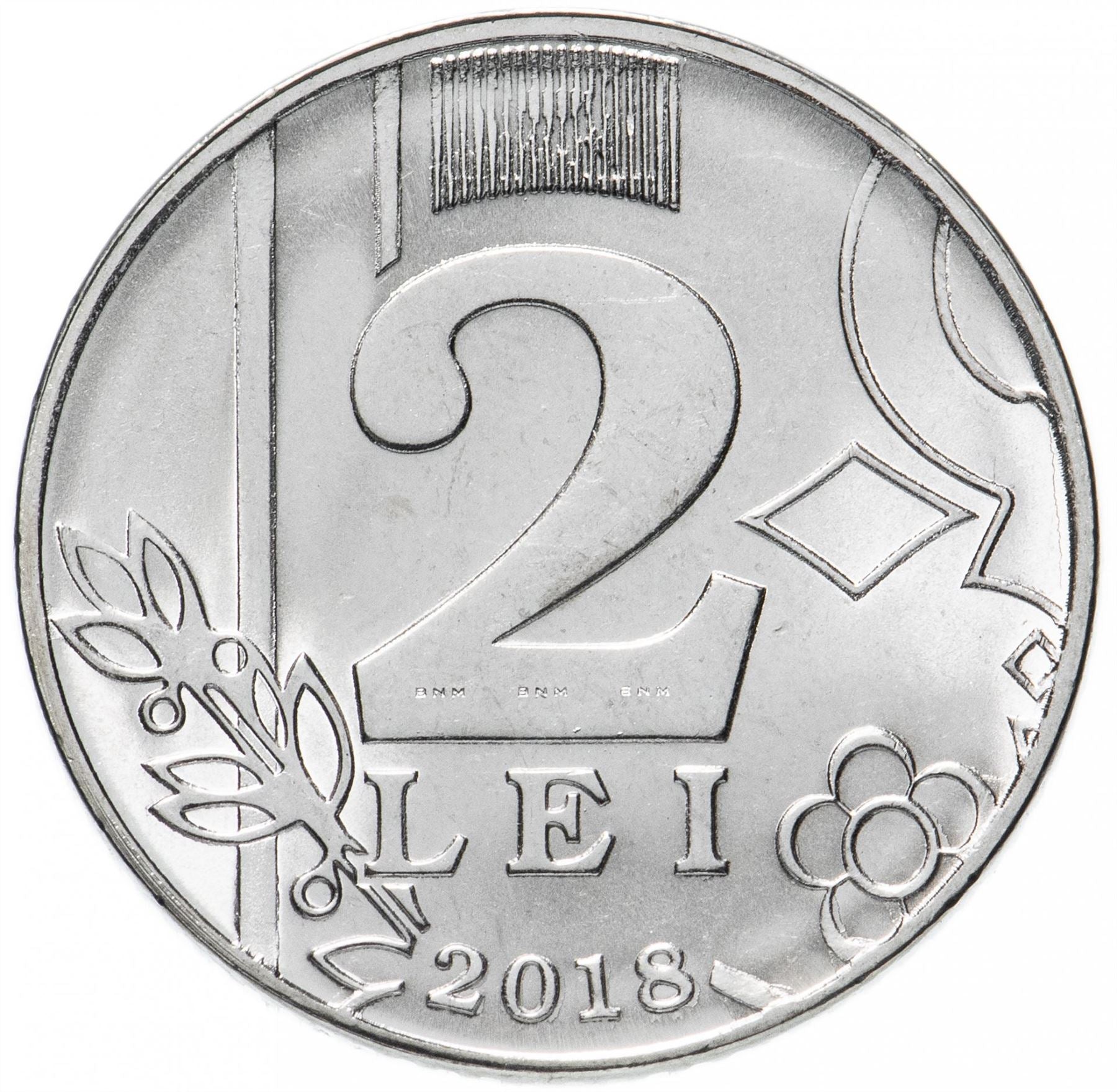 Moldova 2 Lei Coin | Sun | Bull | KM154 | 2018 - 2020