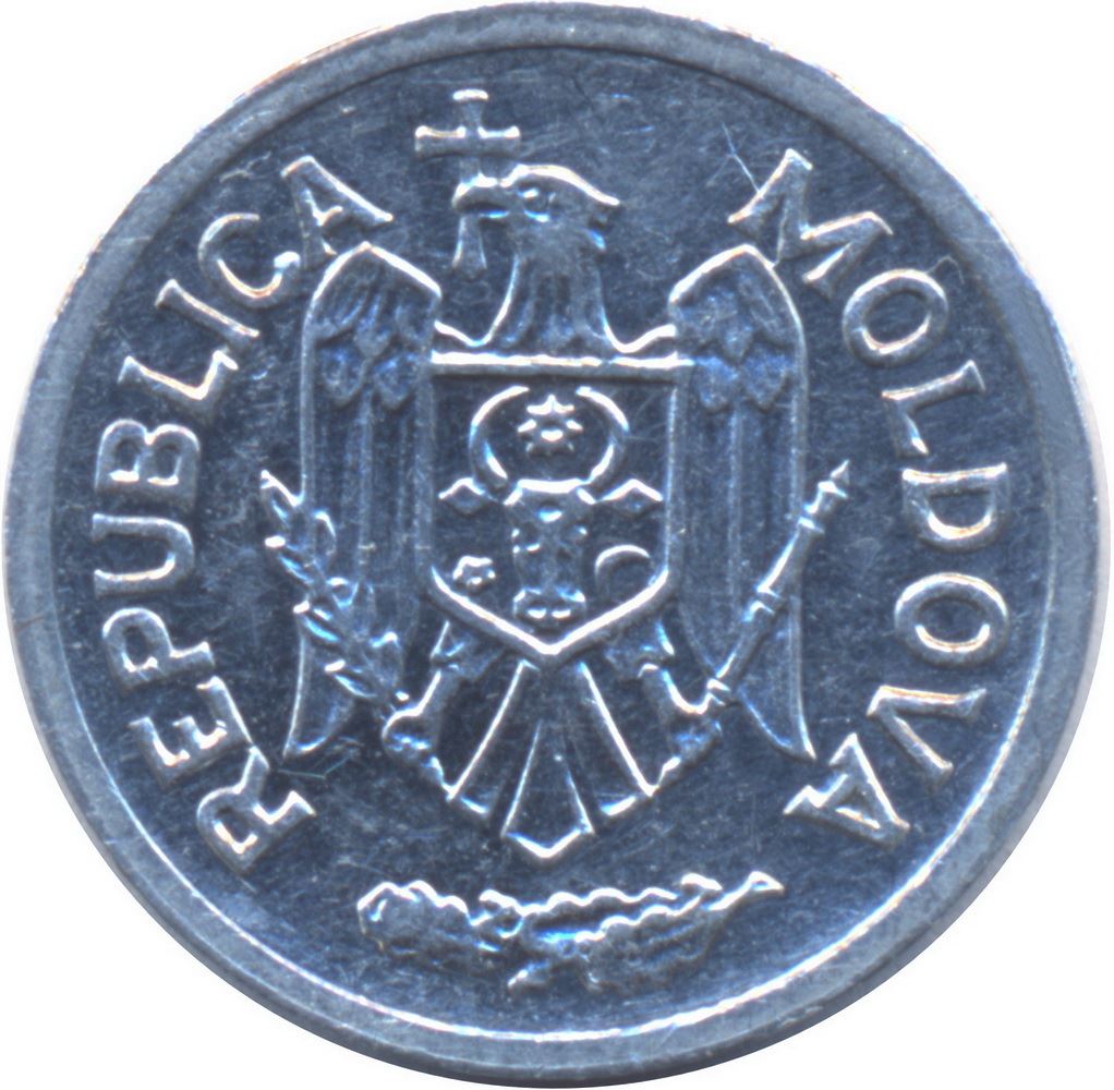 Moldova 5 Bani Coin | Eagle | Oak Leaves | KM2 | 1993 - 2021