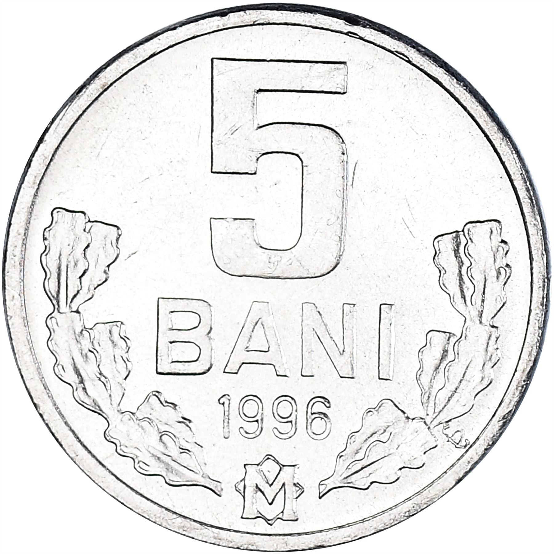 Moldova 5 Bani Coin | Eagle | Oak Leaves | KM2 | 1993 - 2021