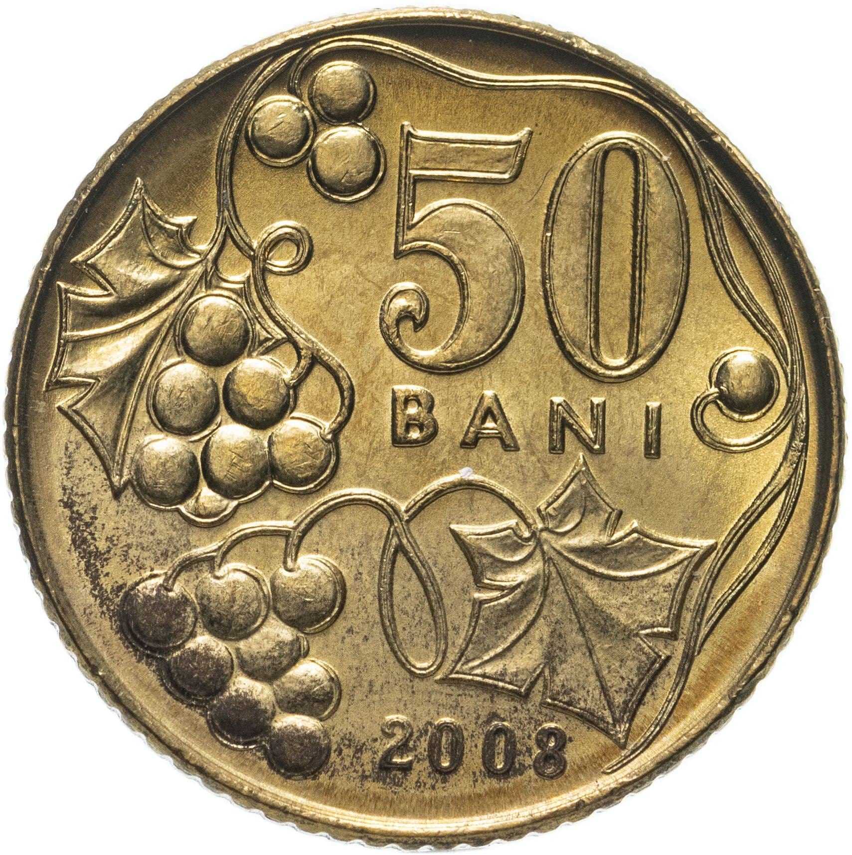 Moldova 50 Bani Coin | Eagle | Grapes | KM10 | 1997 - 2008