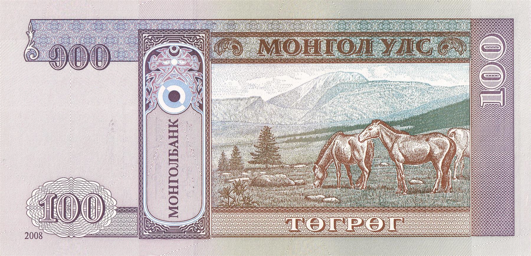 Mongolia | 100 Togrog Banknote | Damdiny Sühbaatar | Horses | P:65 | 2000 - 2014