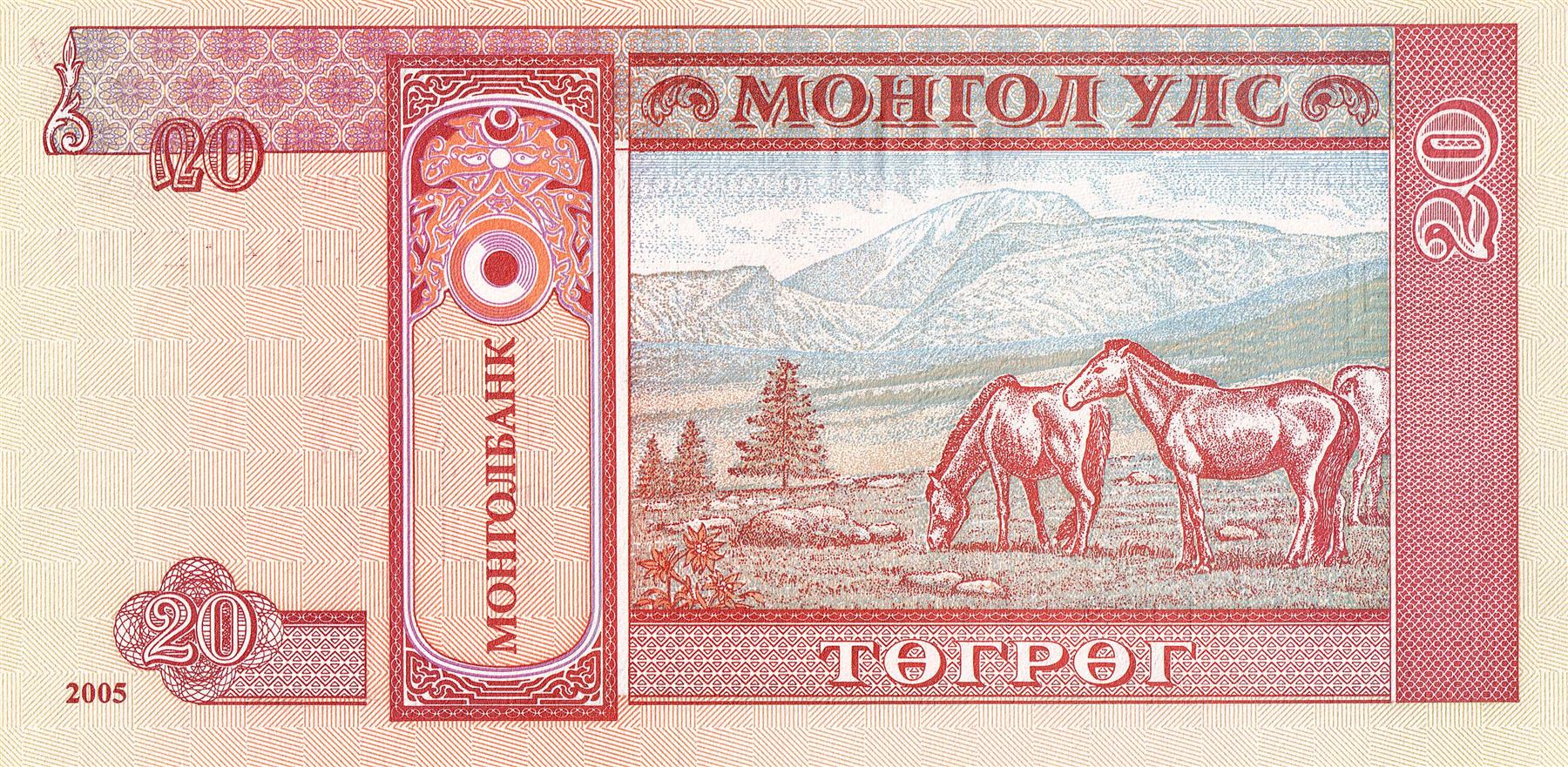 Mongolia | 20 Togrog Banknote | Damdiny Sühbaatar | Horses | P:63 | 2002 - 2020