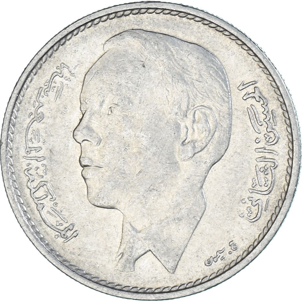 Morocco 1 Dirham - Hassan II 1st portrait Coin Y56 1965 - 1969