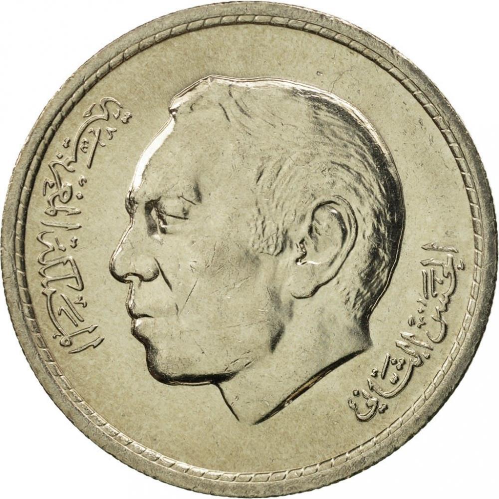 Morocco 1 Dirham - Hassan II 2nd portrait Coin Y63 1974