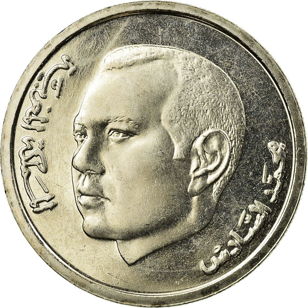 Morocco 1 Dirham - Mohammed VI Coin Y117 2002