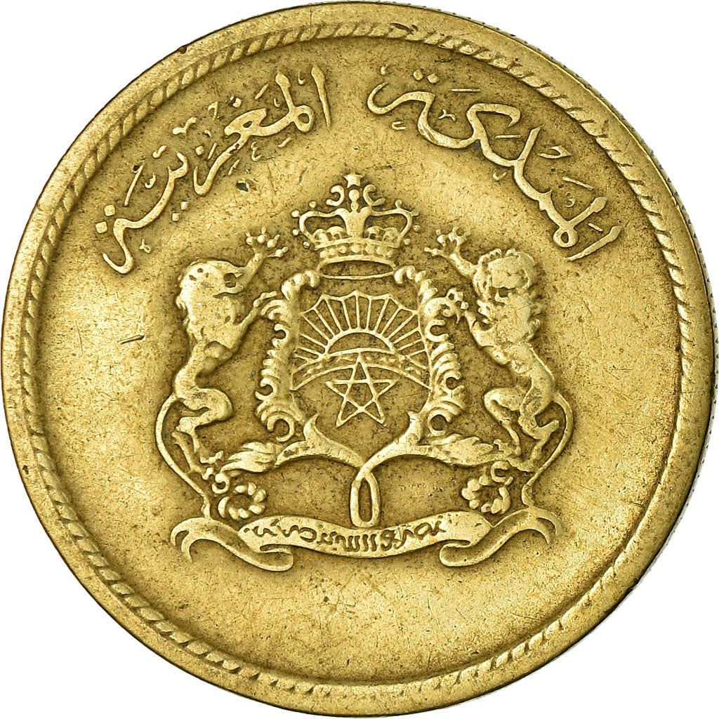 Morocco 10 Santimat / Centimes - Hassan II FAO Coin Y60 1974