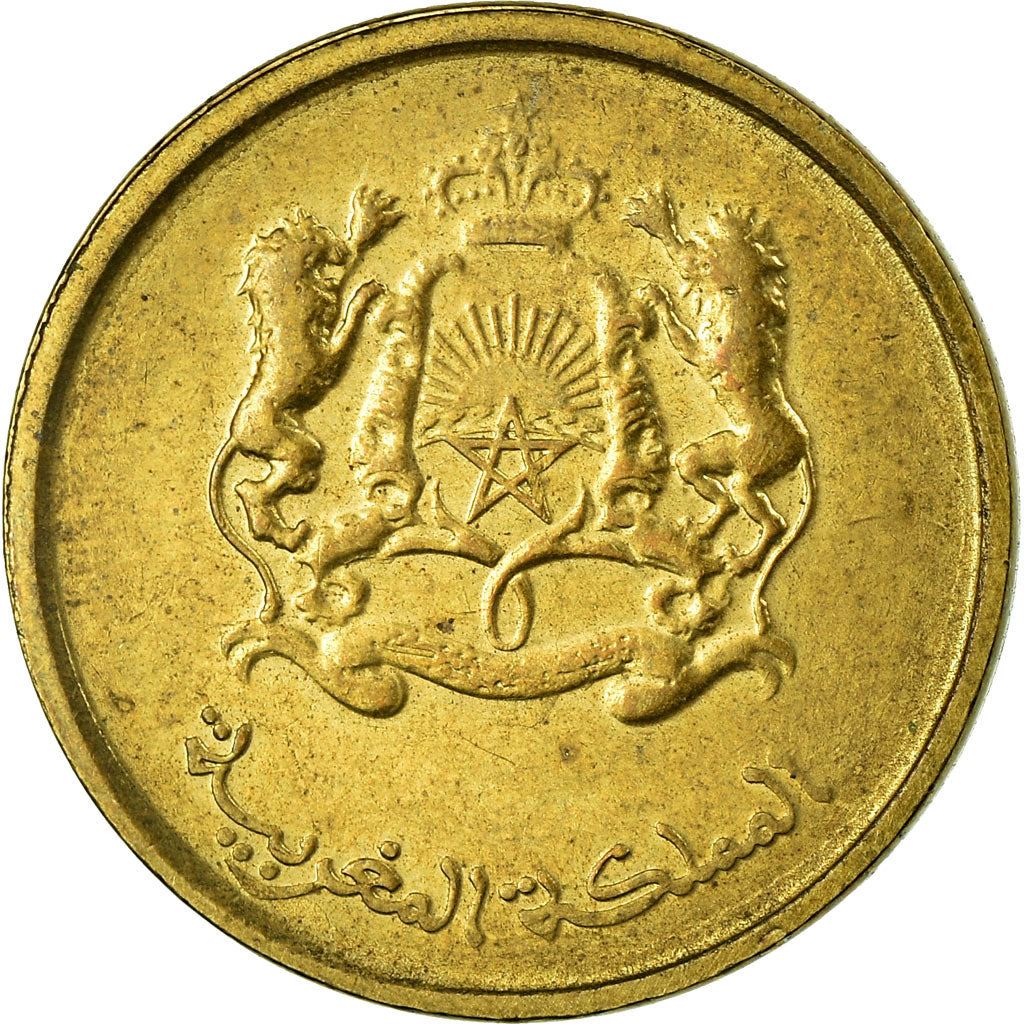 Morocco 10 Santimat / Centimes - Mohammed VI Coin Y136 2011 - 2021