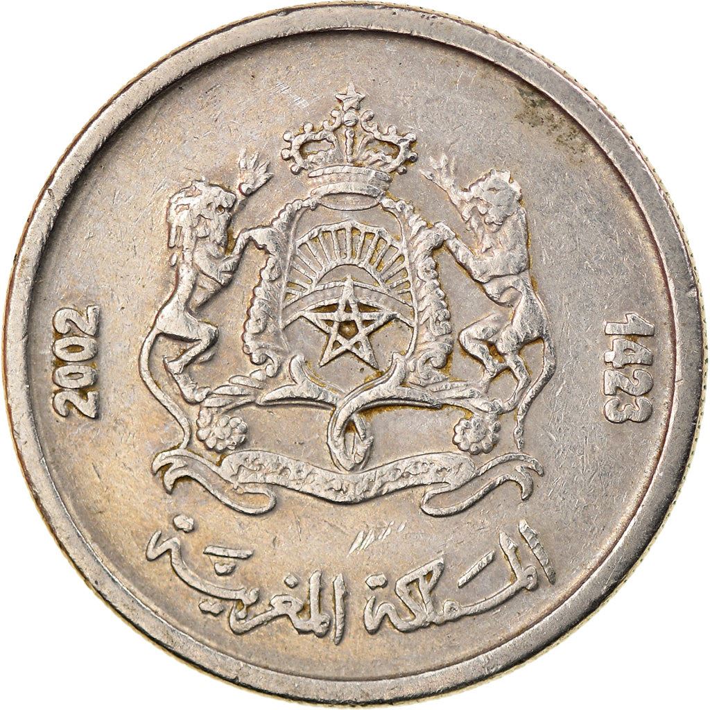 Morocco ½ Dirham Coin | Mohammed VI | Satellite 📡 | Technologies | Y116 | 2002