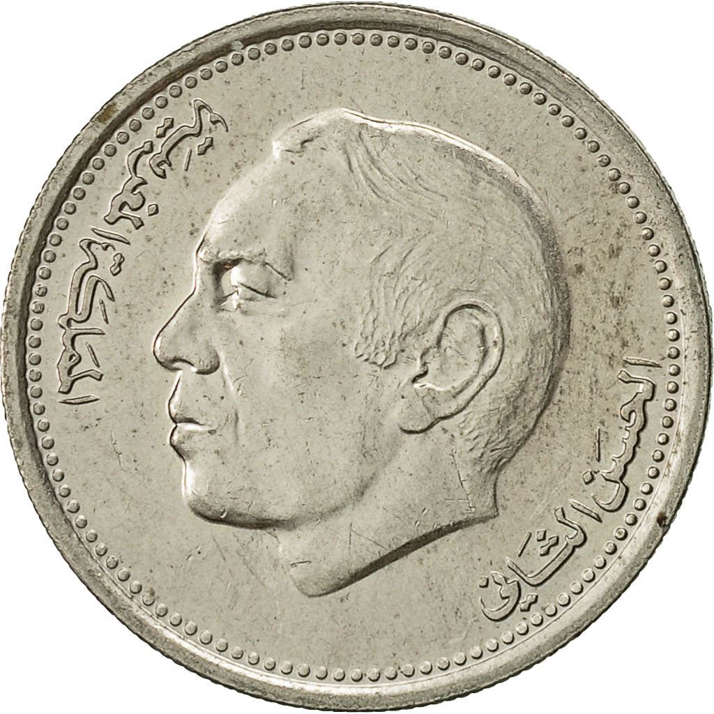 Morocco ½ Dirham - Hassan II 3rd portrait Coin Y87 1987