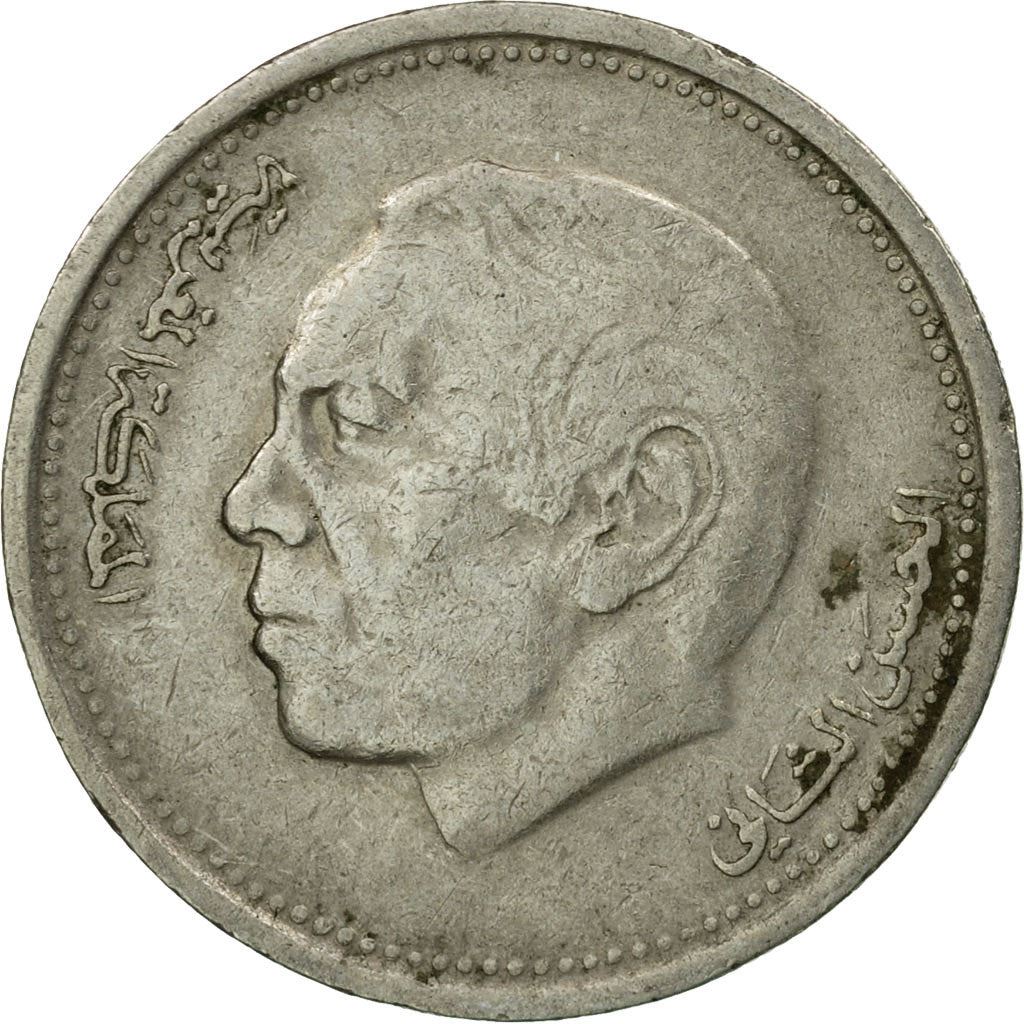 Morocco ½ Dirham - Hassan II 3rd portrait Coin Y87 1987