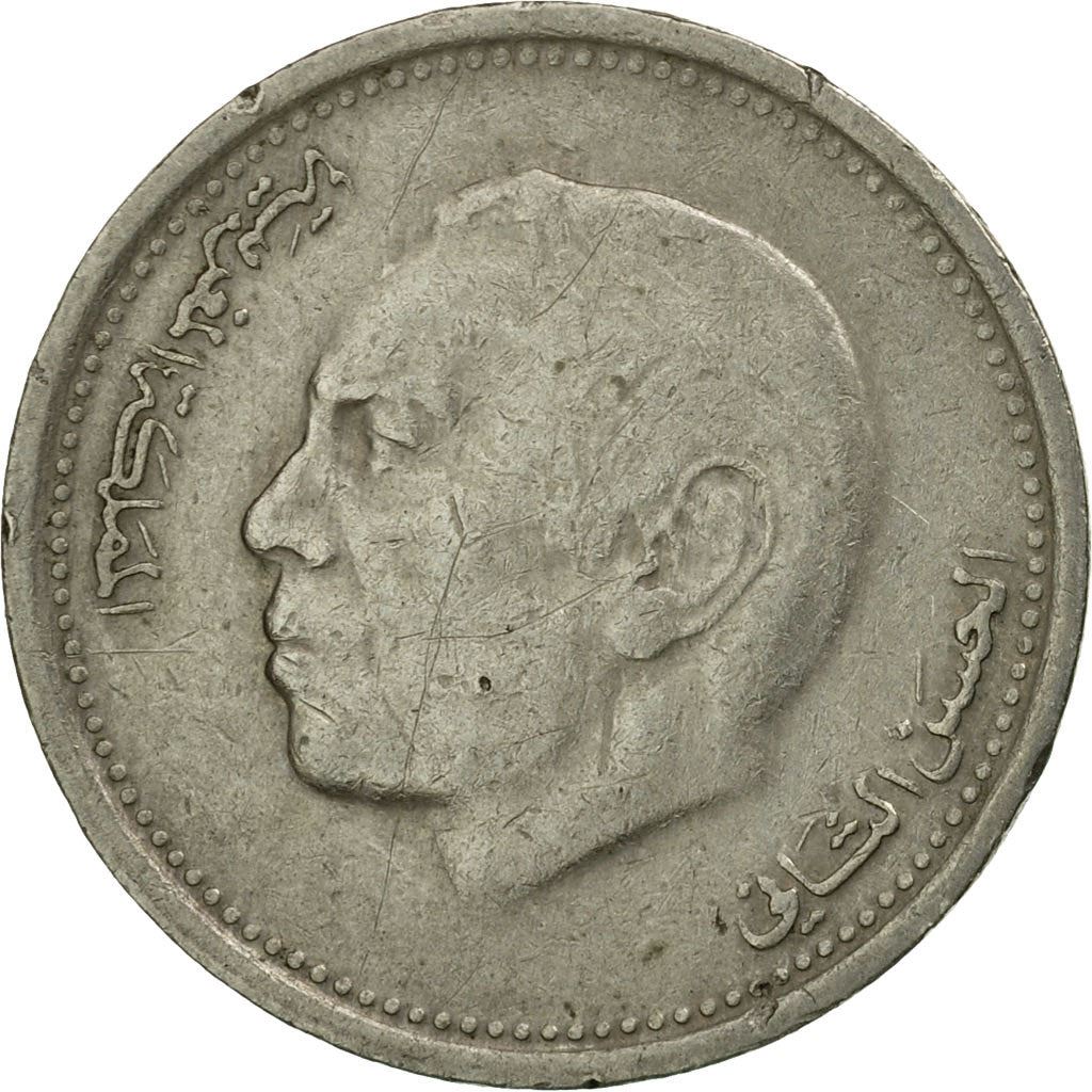 Morocco ½ Dirham - Hassan II 3rd portrait Coin Y87 1987