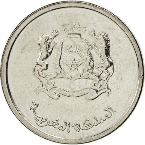 Morocco ½ Dirham - Mohammed VI Coin Y138 2011 - 2020