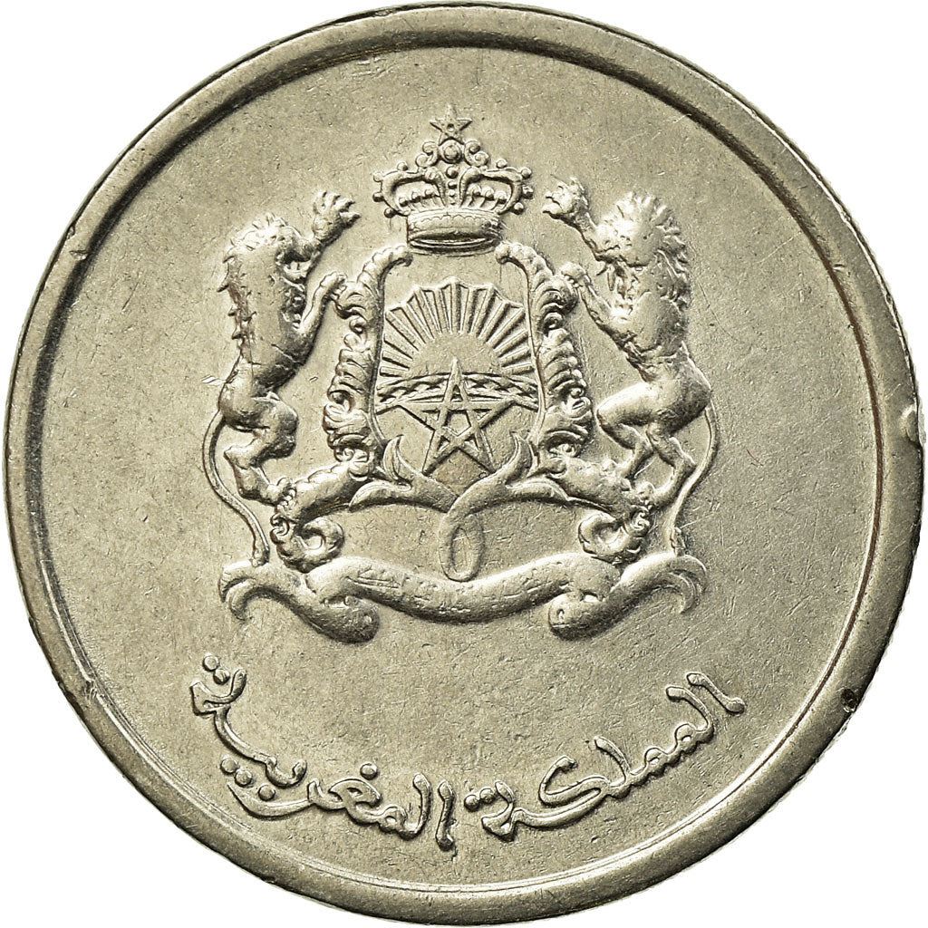 Morocco ½ Dirham - Mohammed VI Coin Y138 2011 - 2020