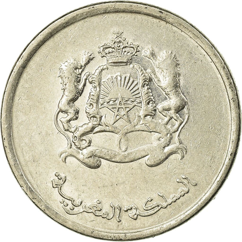 Morocco ½ Dirham - Mohammed VI Coin Y138 2011 - 2020