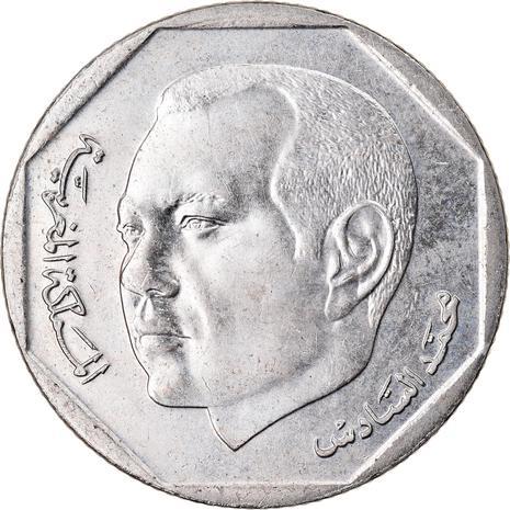 Morocco 2 Dirhams - Mohammed VI Coin Y118 2002