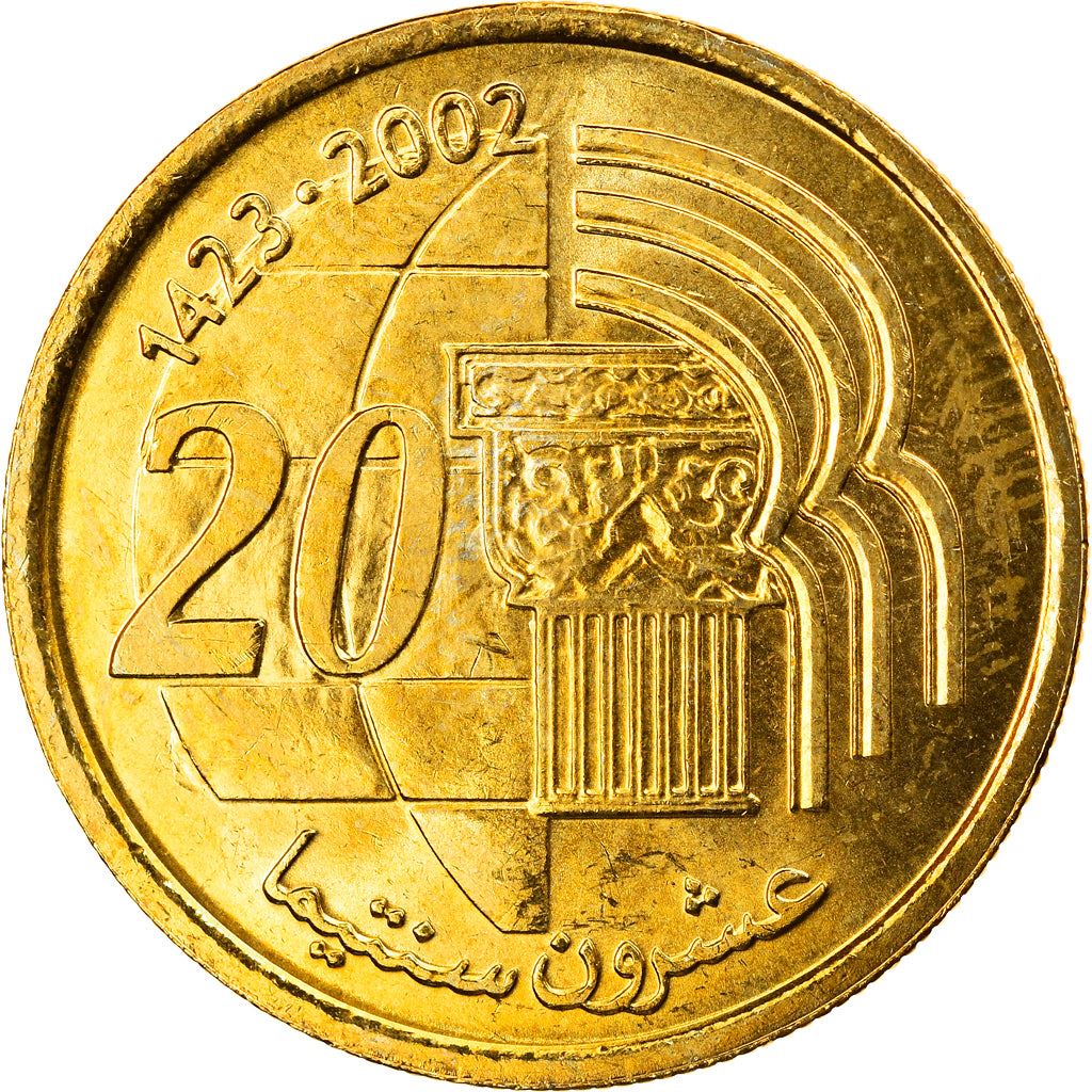 Morocco 20 Santimat / Centimes - Mohammed VI Coin Y115 2002