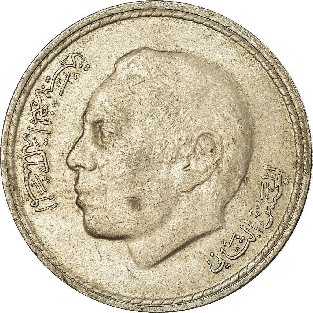 Morocco | 5 Dirhams Coin | Hassan II 2nd portrait | FAO | Y64 | 1975