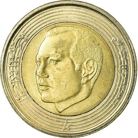 Morocco 5 Dirhams - Mohammed VI Coin Y109 2002