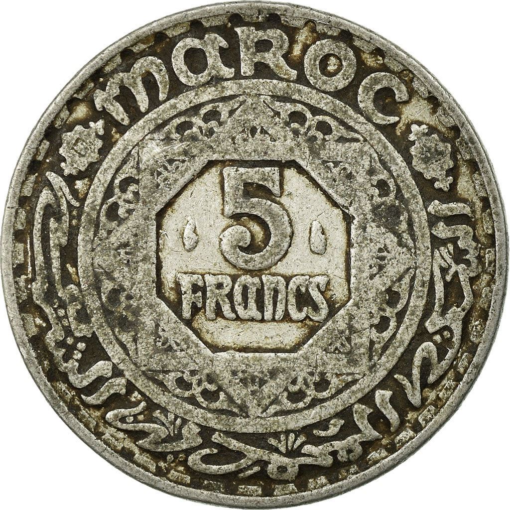 Morocco | 5 Francs Coin | Mohammed V | Y48 | 1951