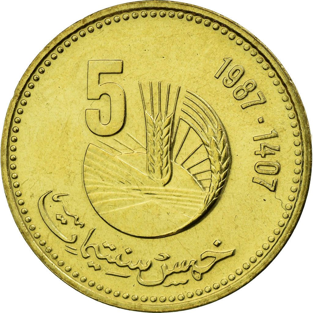 Morocco | 5 Santimat / Centimes Coin | Hassan II | FAO | Y83 | 1987