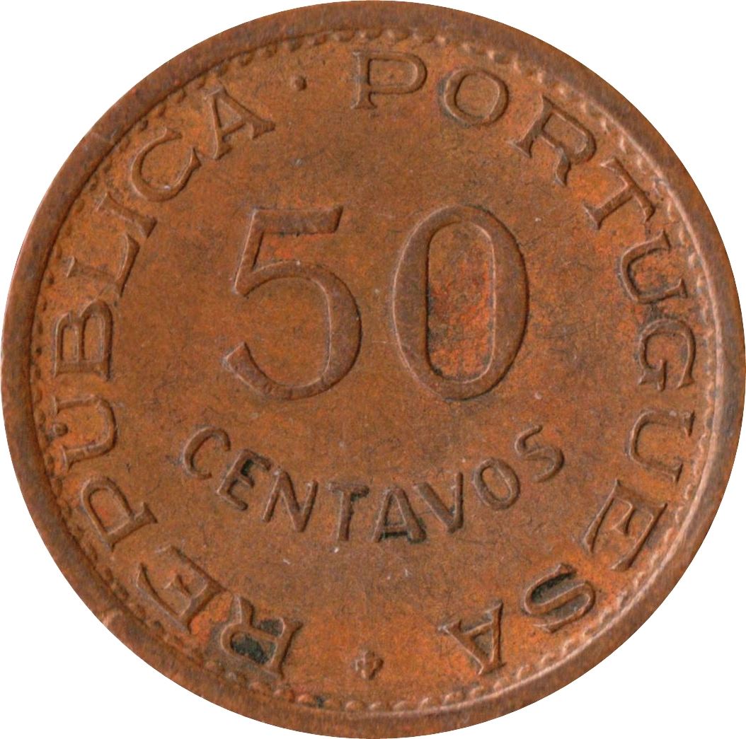 Mozambique 50 Centavos Coin | Military Order Of Christ | KM89 | 1973 - 1974