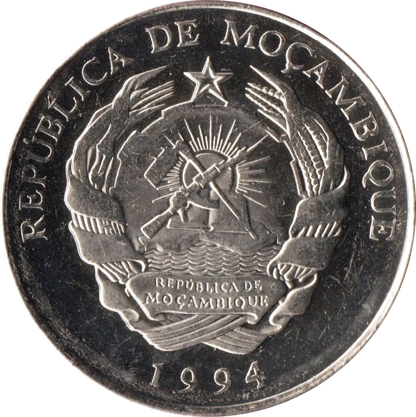 Mozambique 500 Meticais Coin | Railway Station | KM121 | 1994