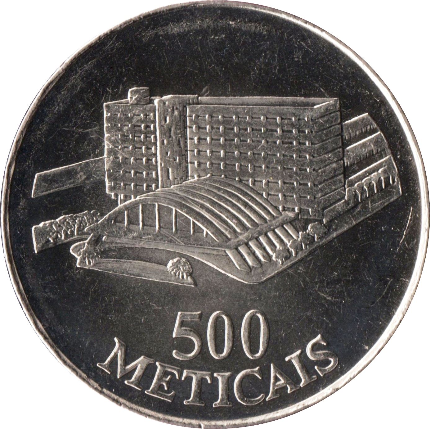 Mozambique 500 Meticais Coin | Railway Station | KM121 | 1994