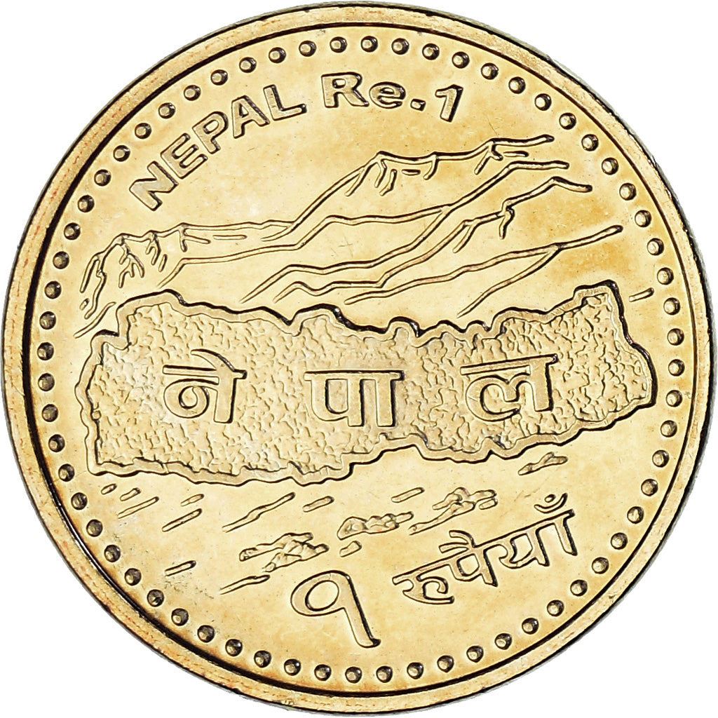 Nepal | 1 Rupee Coin | Mount Everest | Km:1204 | 2007 - 2009