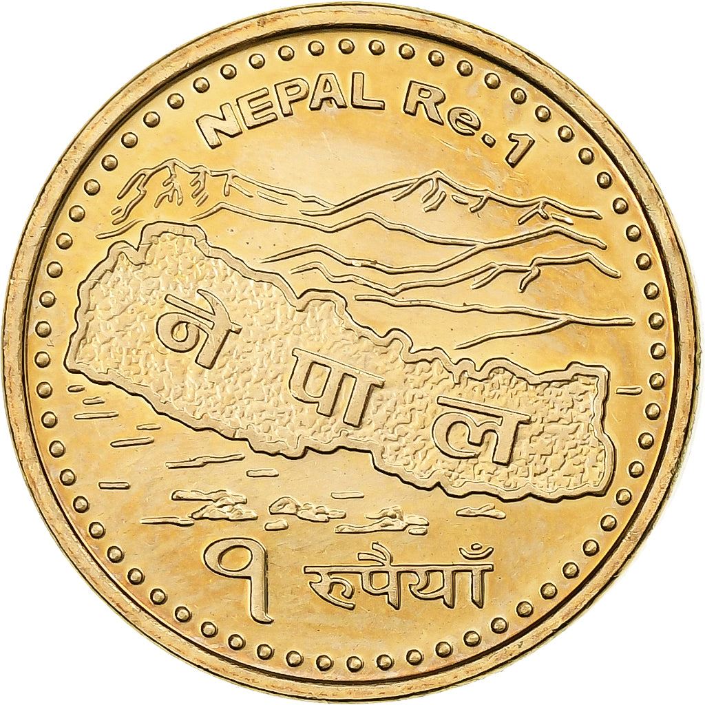 Nepal | 1 Rupee Coin | Mount Everest | Km:1204 | 2007 - 2009