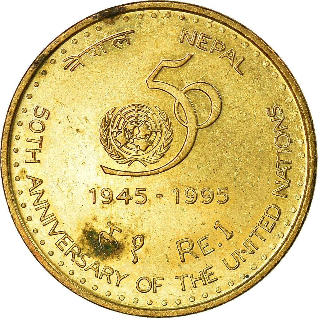 Nepal | 1 Rupee Coin | United Nations | KM:1092 | 1995