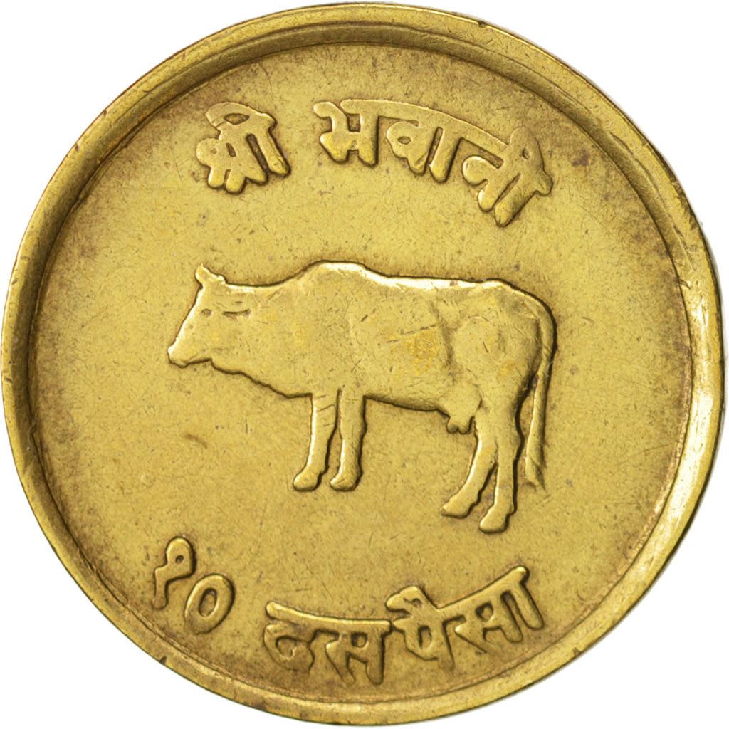 Nepal | 10 Paisa Coin | Cow | Km:765 | 1966 - 1971