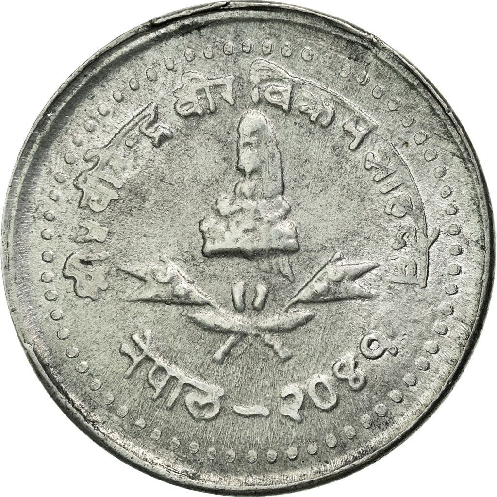 Nepal | 10 Paisa Coin | Crown | Km:1014 | 1982 - 1993