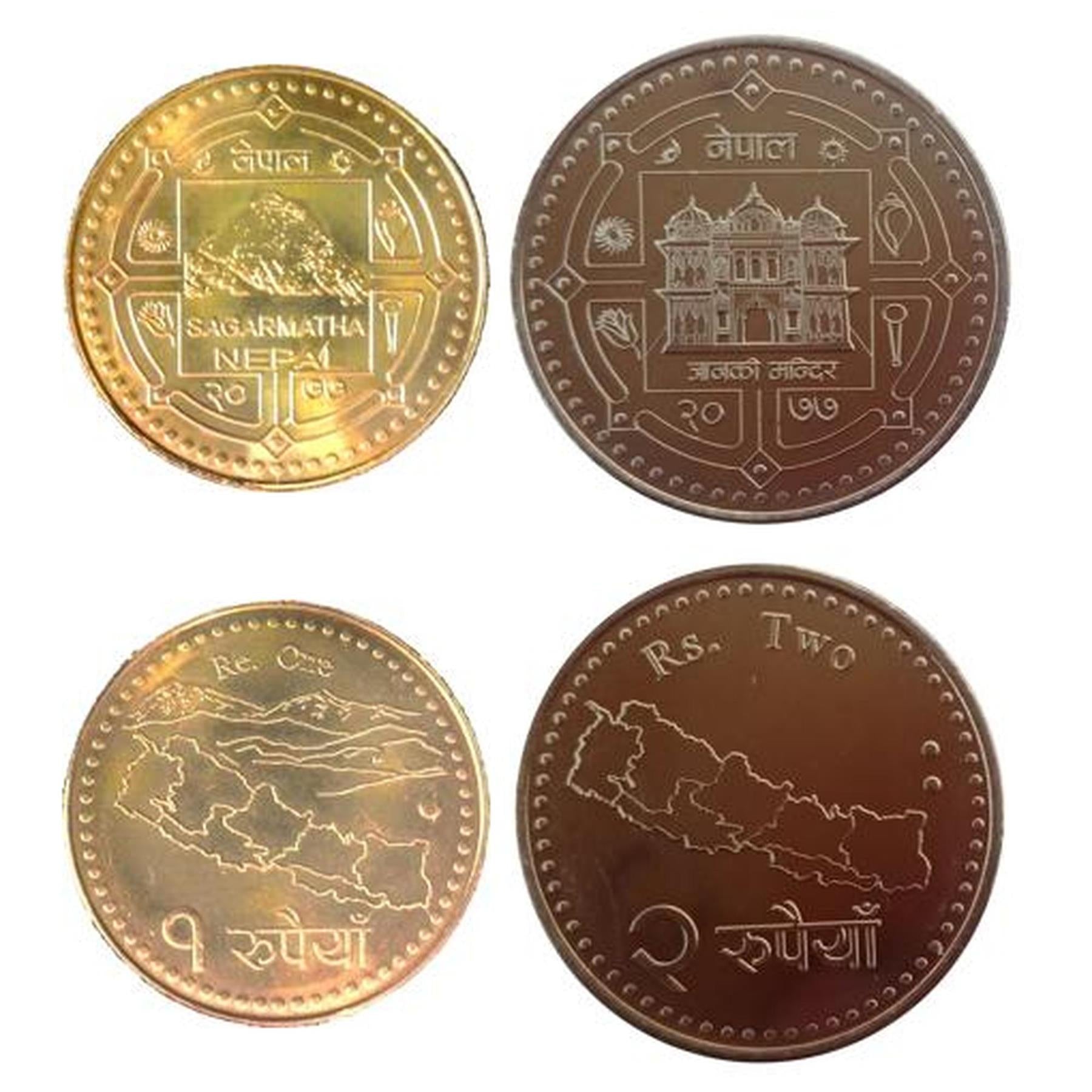 Nepal | 2 Coin Set | 1 2 Rupees | 2020