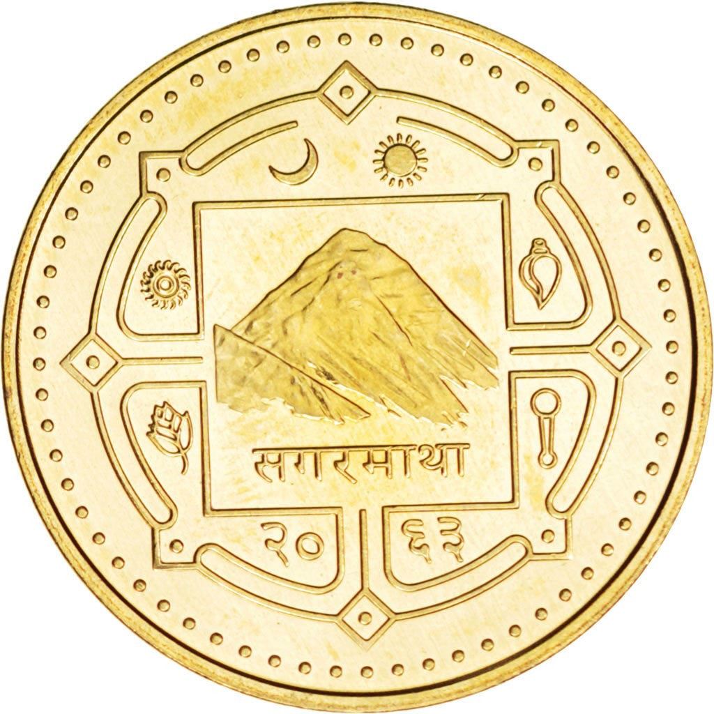 Nepal | 2 Rupees Coin | Buffalos | Km:1188 | 2006 - 2009