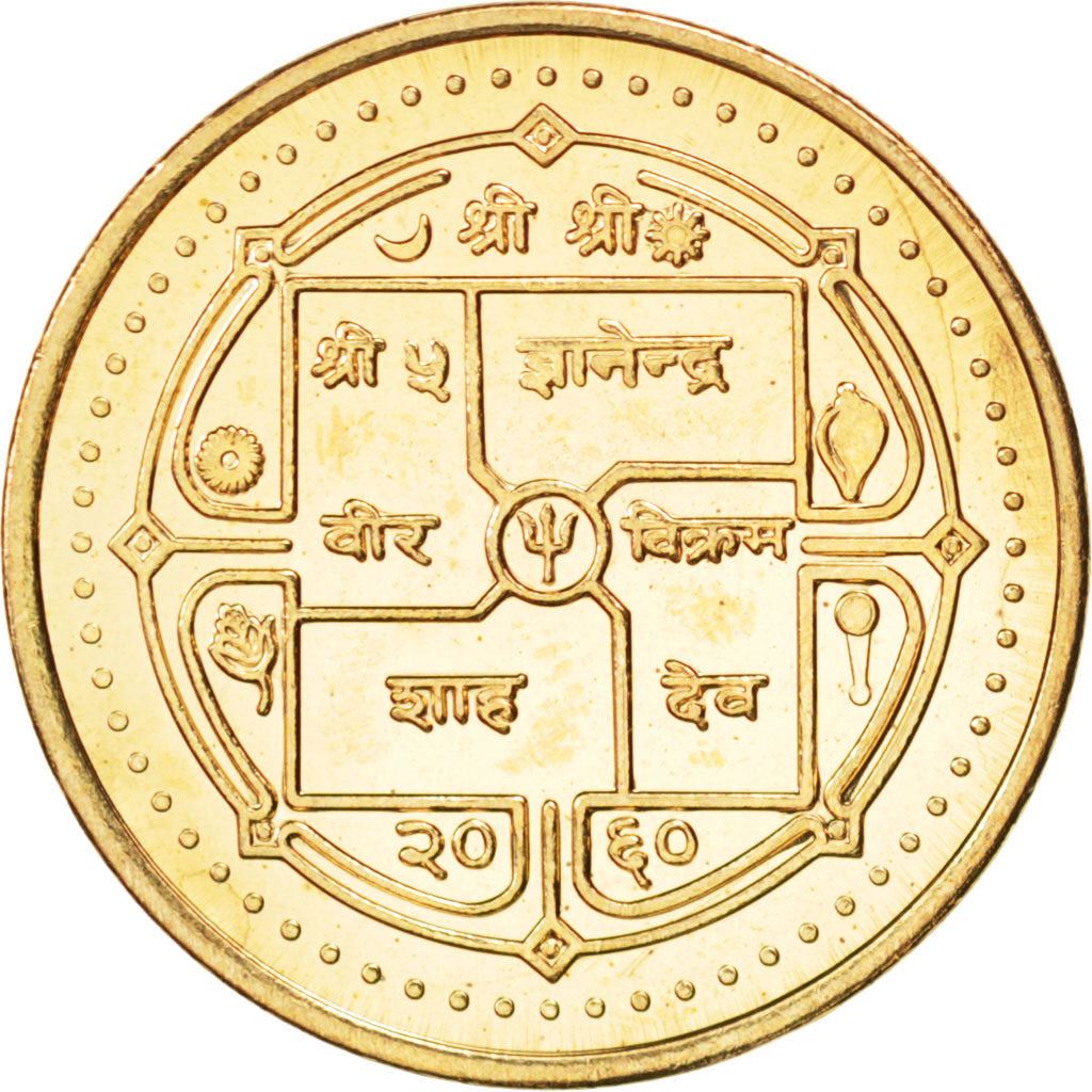 Nepal | 2 Rupees Coin | Three domed building | Km:1151 | 2003