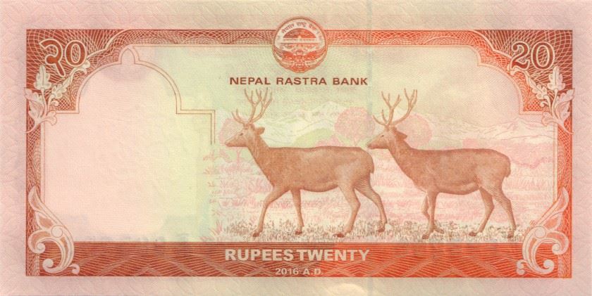 Nepal | 20 Rupees Banknote | Krishna Temple | Everest Mountain | Rhododendron flower | P:78 | 2016 - 2023