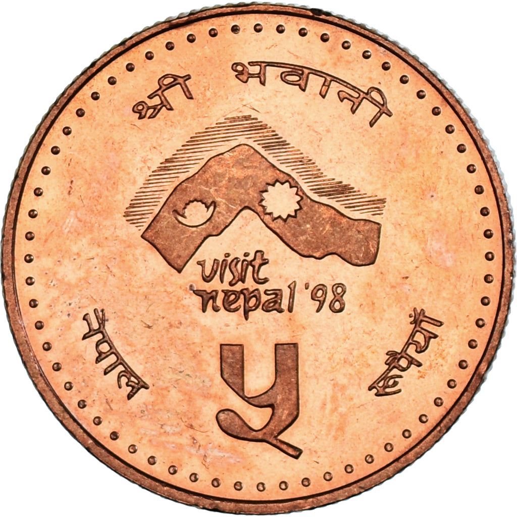 Nepal | 5 Rupees Coin | Trident | Km:1117 | 1997