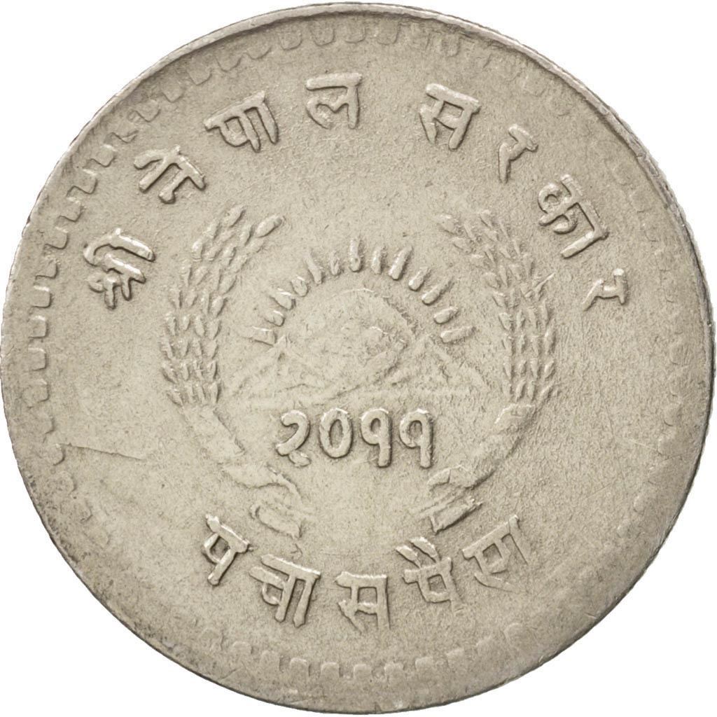 Nepal | 50 Paisa Coin | Bir Bikram | KM:740 | 1953 - 1954