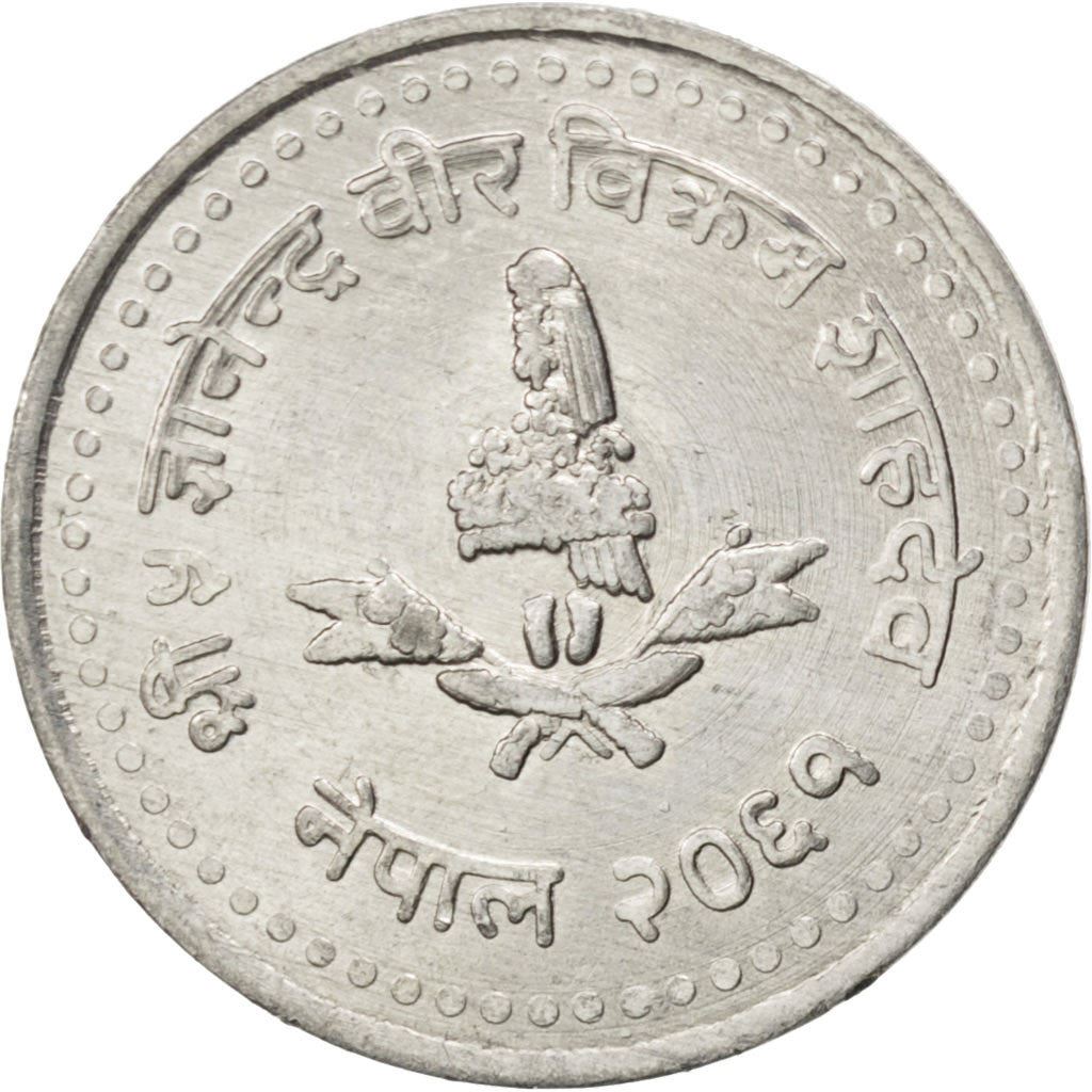 Nepal | 50 Paisa Coin | Prayer bells | Km:1179 | 2003 - 2004