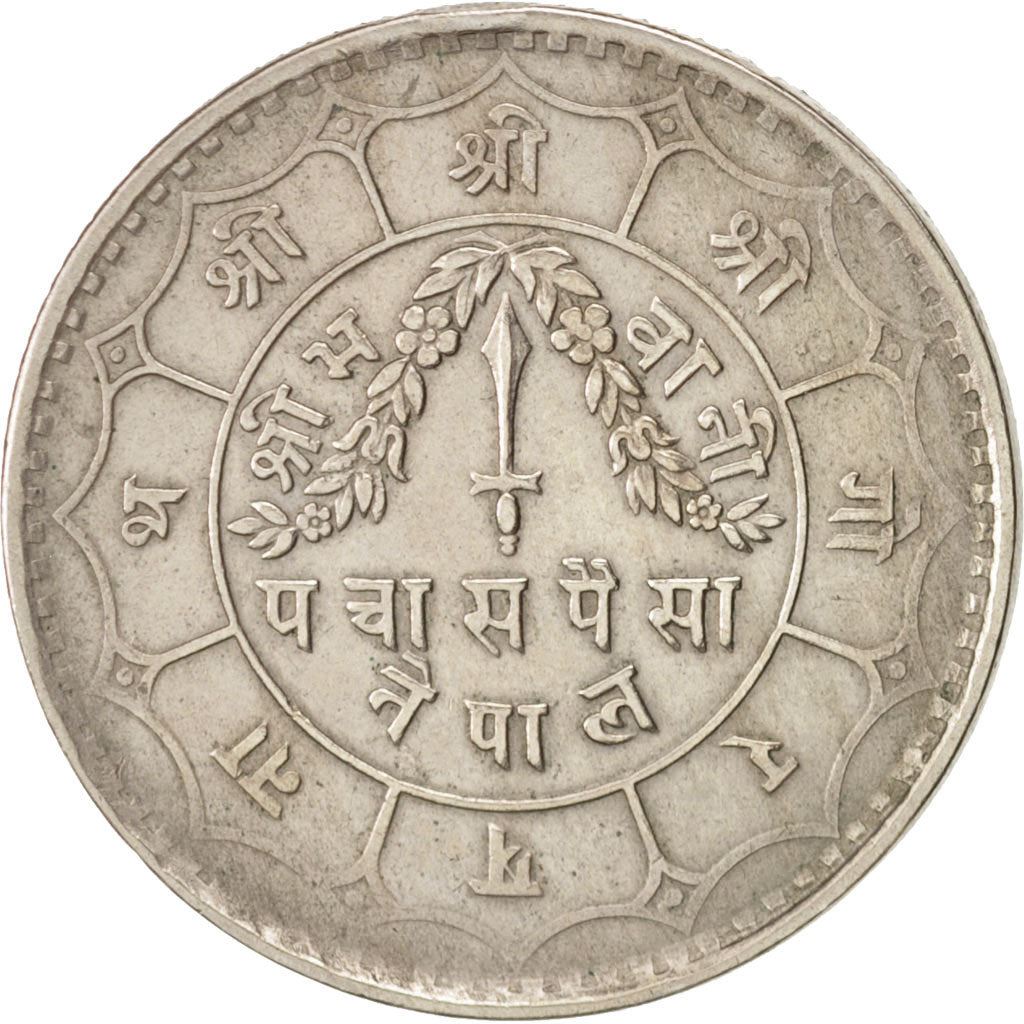 Nepal | 50 Paisa Coin | Trident | KM:777 | 1954 - 1963