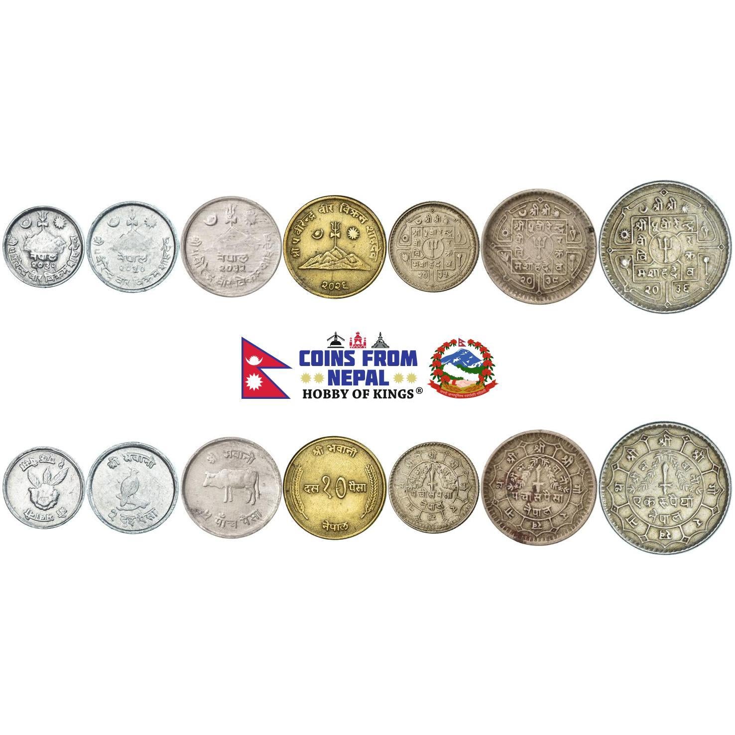 Nepal | 7 Coin Set | 1 2 5 10 25 50 Paisa 1 Rupee | 1971 - 1982