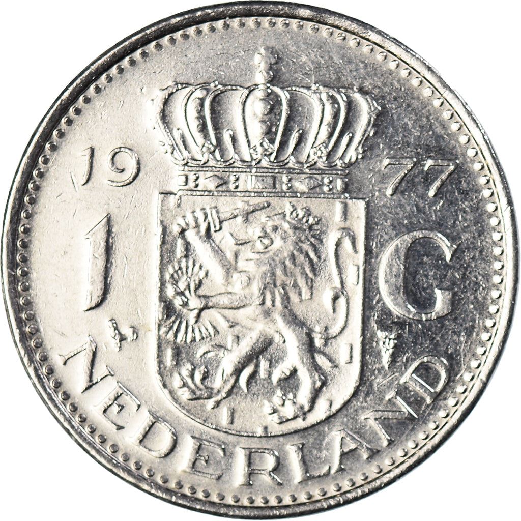 Netherlands 1 Gulden Juliana | Coin KM184a 1967 - 1980