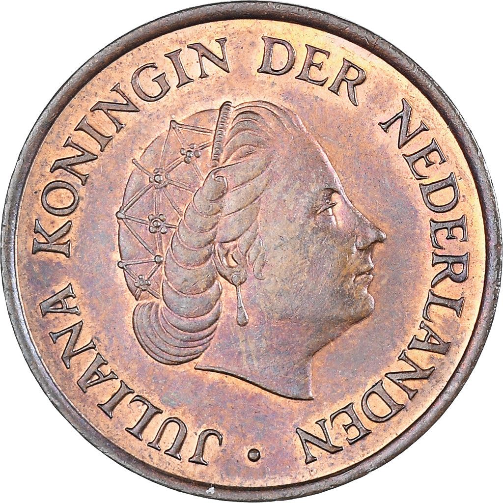 Netherlands 5 Cent Juliana | Coin KM181 1950 - 1980