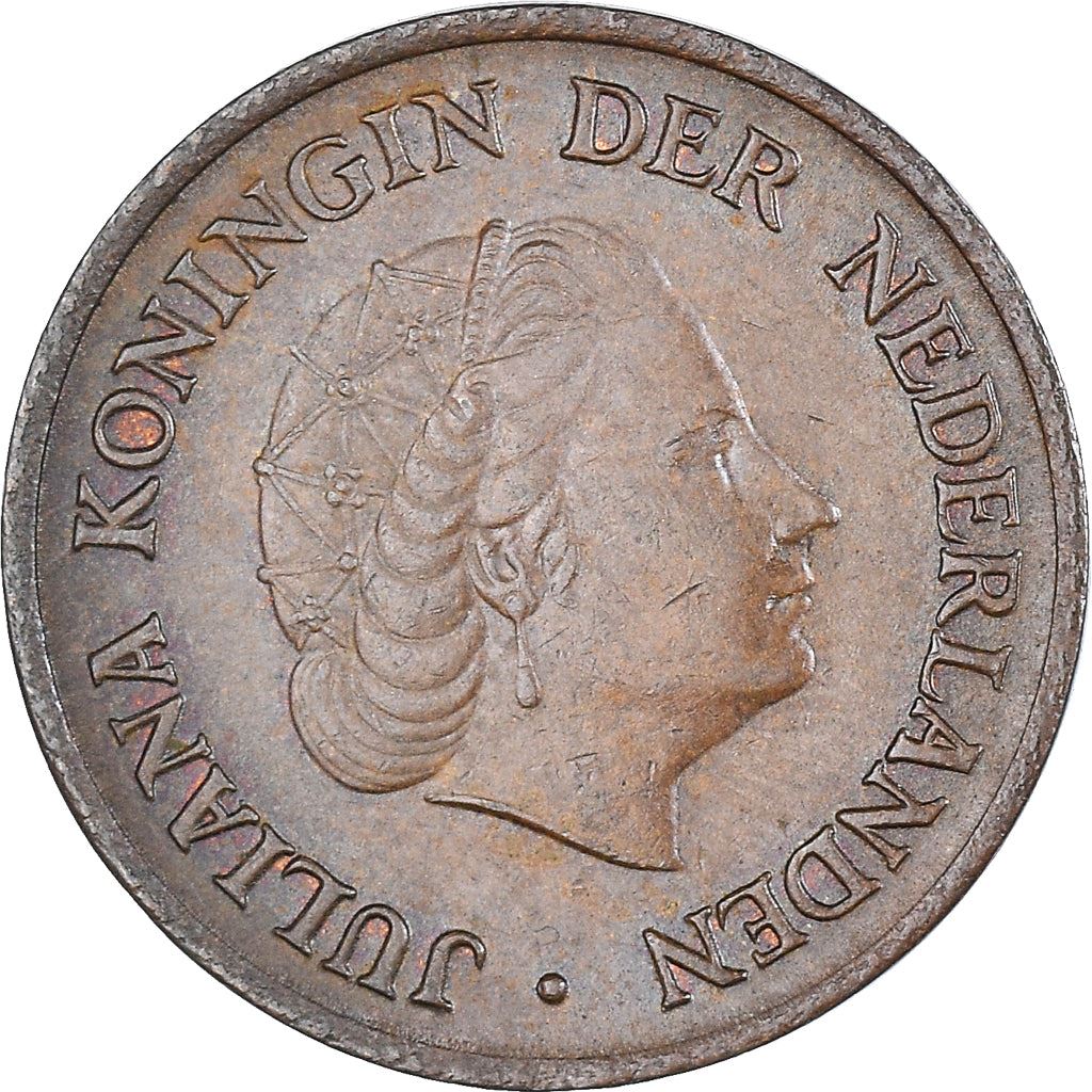 Netherlands 5 Cent Juliana | Coin KM181 1950 - 1980