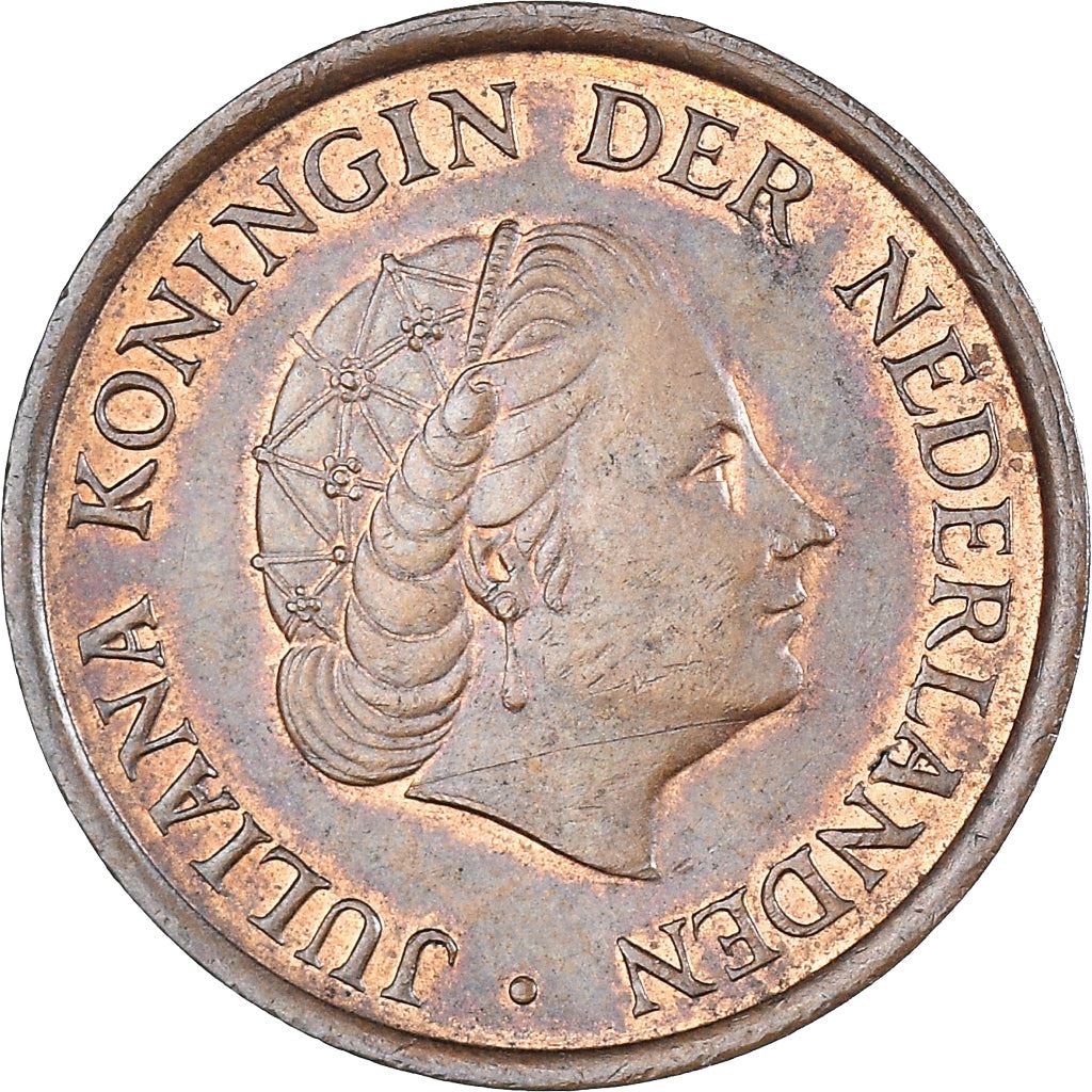 Netherlands 5 Cent Juliana | Coin KM181 1950 - 1980