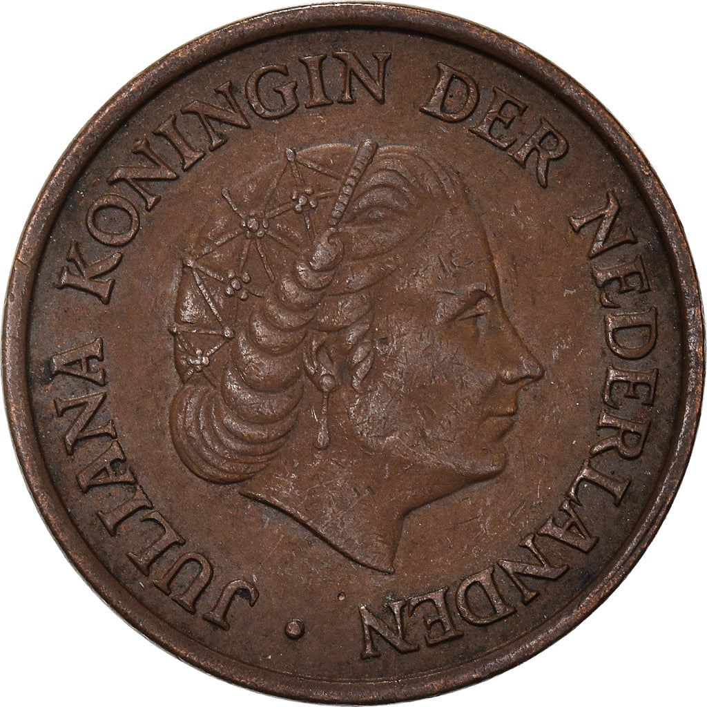 Netherlands 5 Cent Juliana | Coin KM181 1950 - 1980