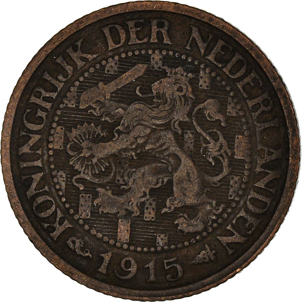 Netherlands Coin 1 Cent | Queen Wilhelmina | Lion | KM152 | 1913 - 1941